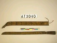 藏品(佩刀)的圖片